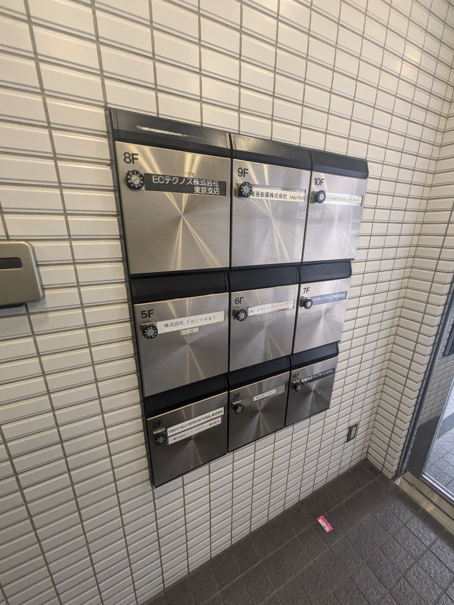 v20250427023127/fresh/building/J00100378558_15