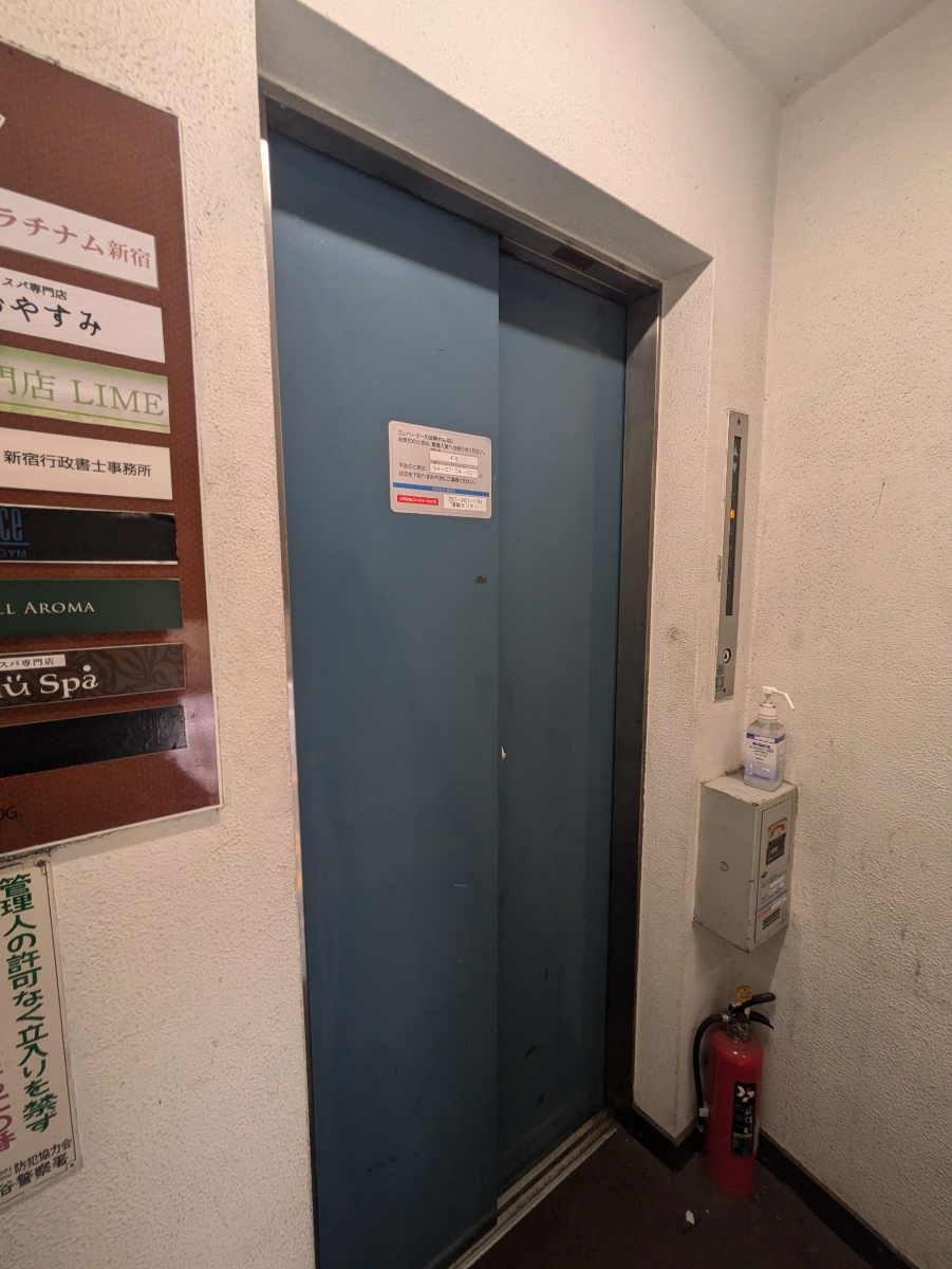 v20250427023127/fresh/building/J00100378596_4