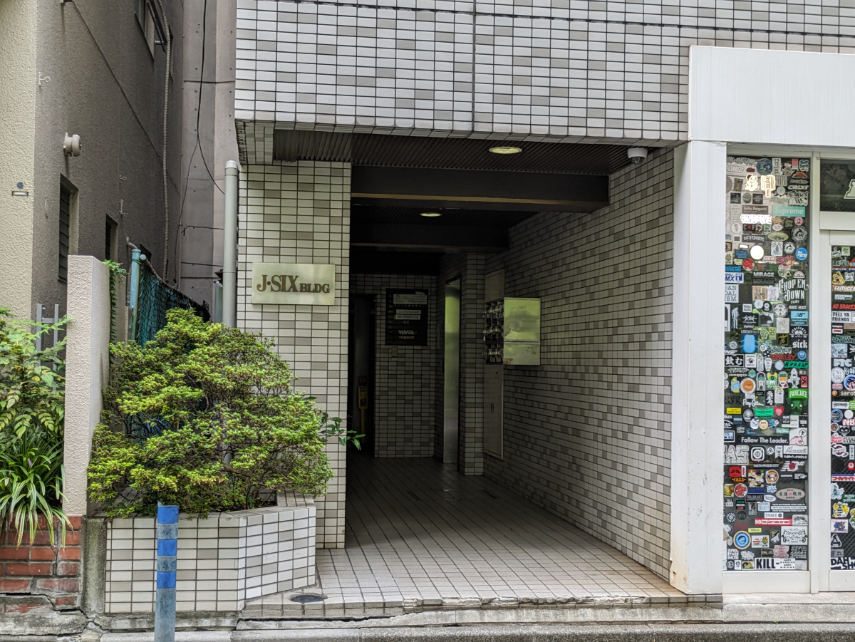 v20250427023127/fresh/building/J00100378612_13