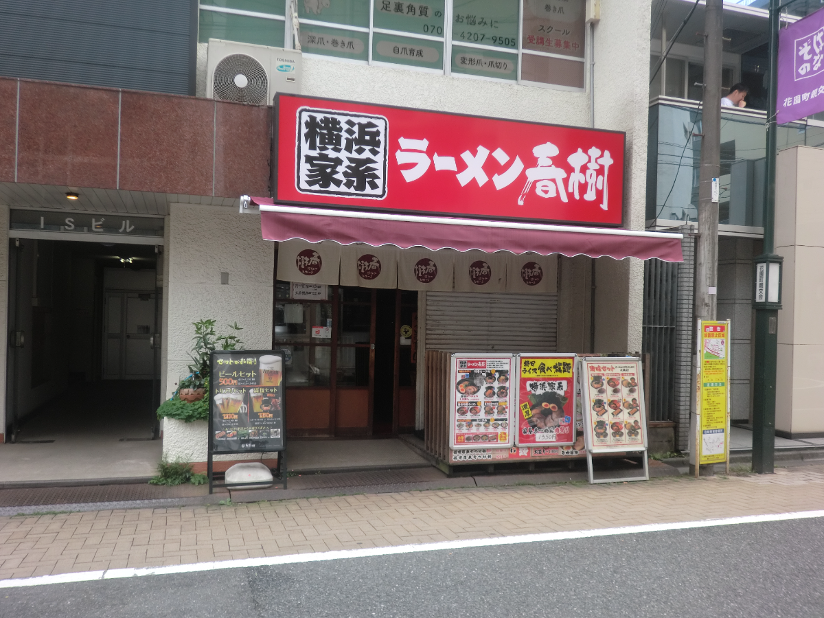 v20250427023127/fresh/building/J00100378622_16