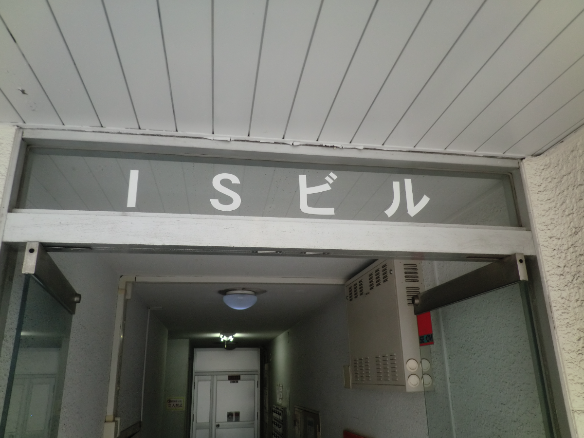 v20250427023127/fresh/building/J00100378622_67
