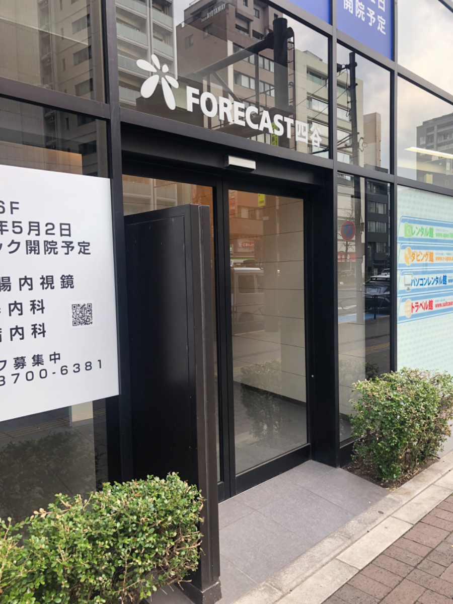 v20250427023127/fresh/building/J00100378646_3