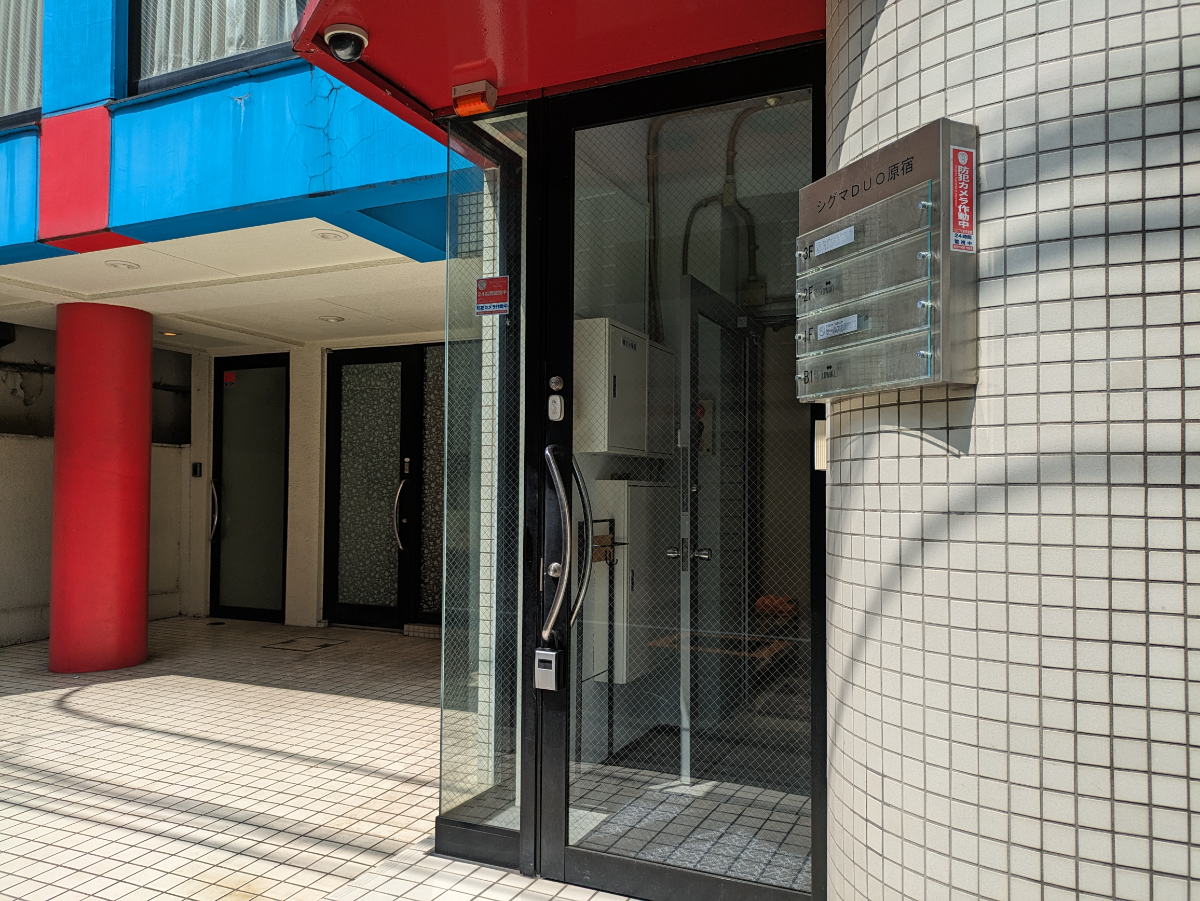 v20250427023127/fresh/building/J00100378671_9