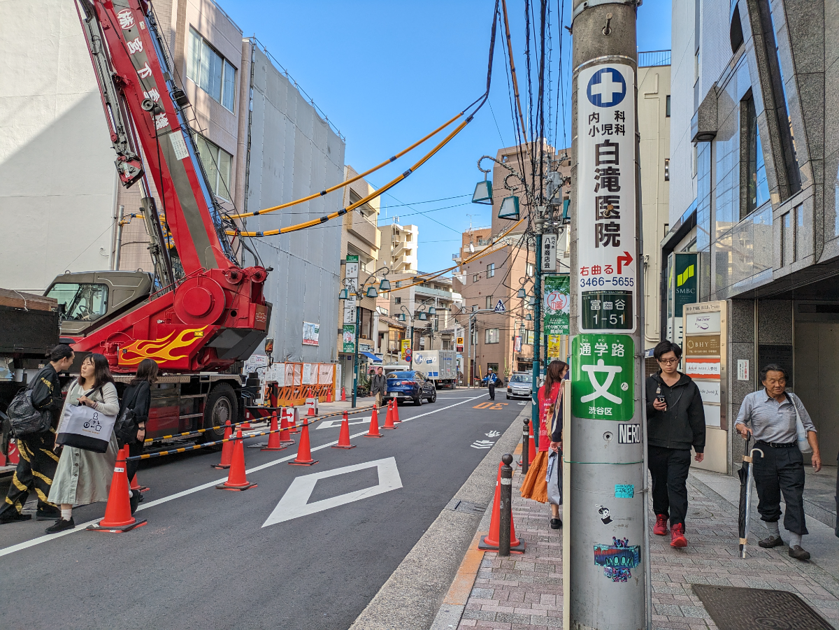 v20250427023127/fresh/building/J00100378672_2