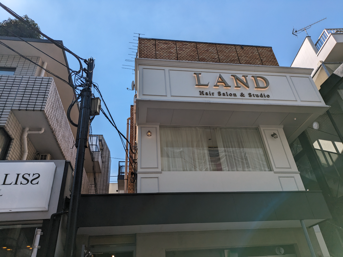v20250427023127/fresh/building/J00100378720_13