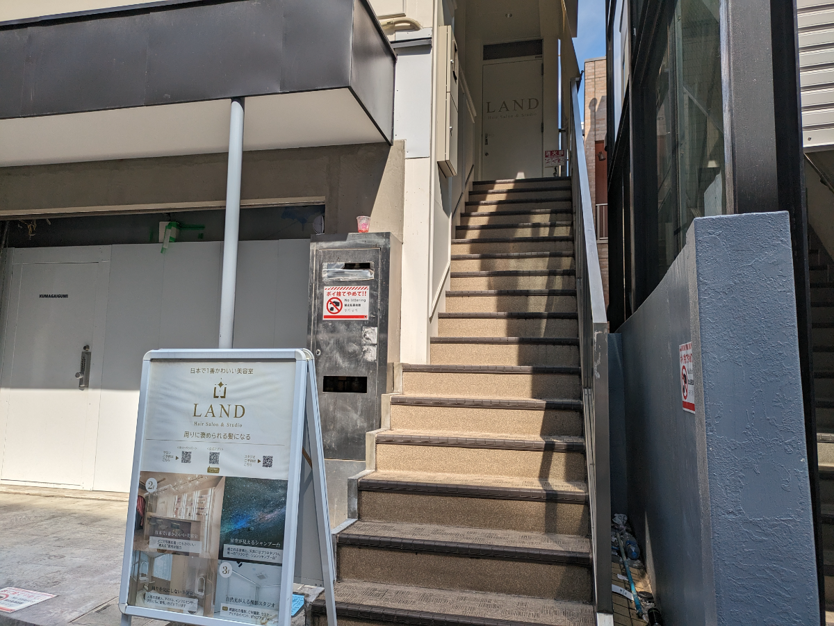 v20250427023127/fresh/building/J00100378720_4