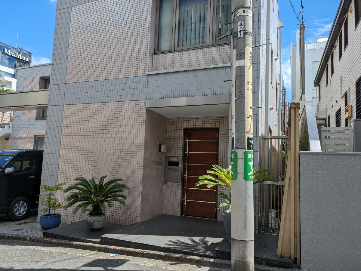 v20250427023127/fresh/building/J00100378727_3