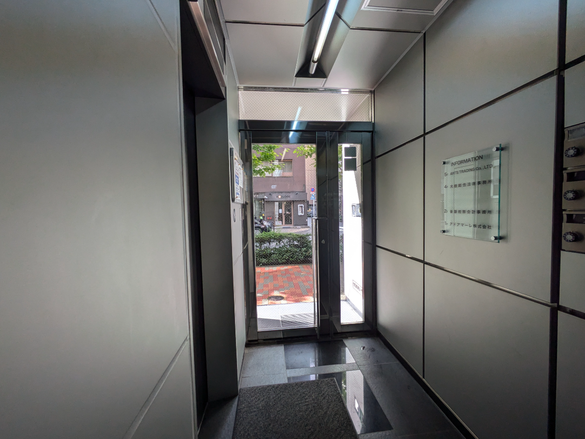 v20250427023127/fresh/building/J00100378840_6