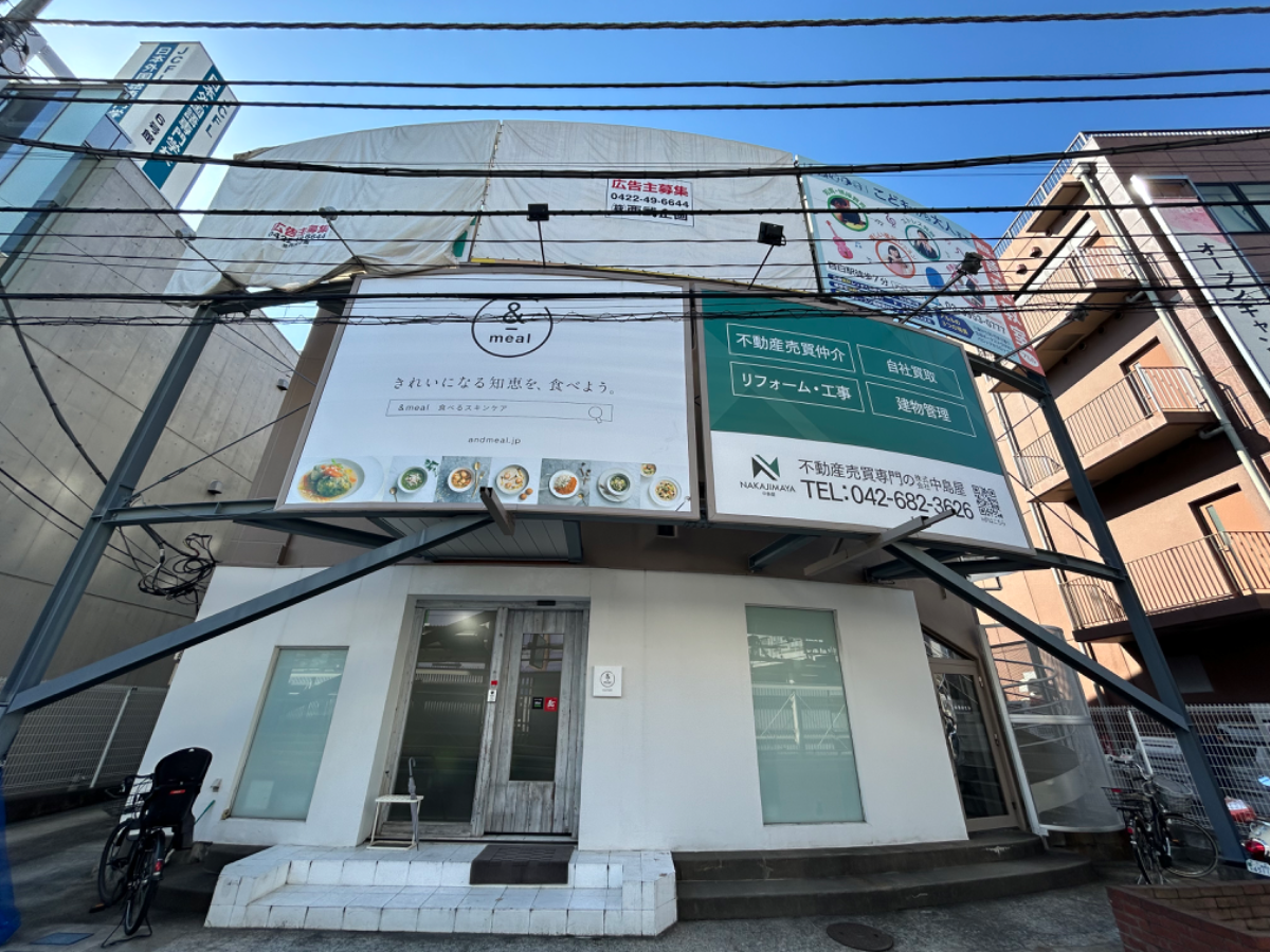 v20250427023127/fresh/building/J00100378856_5