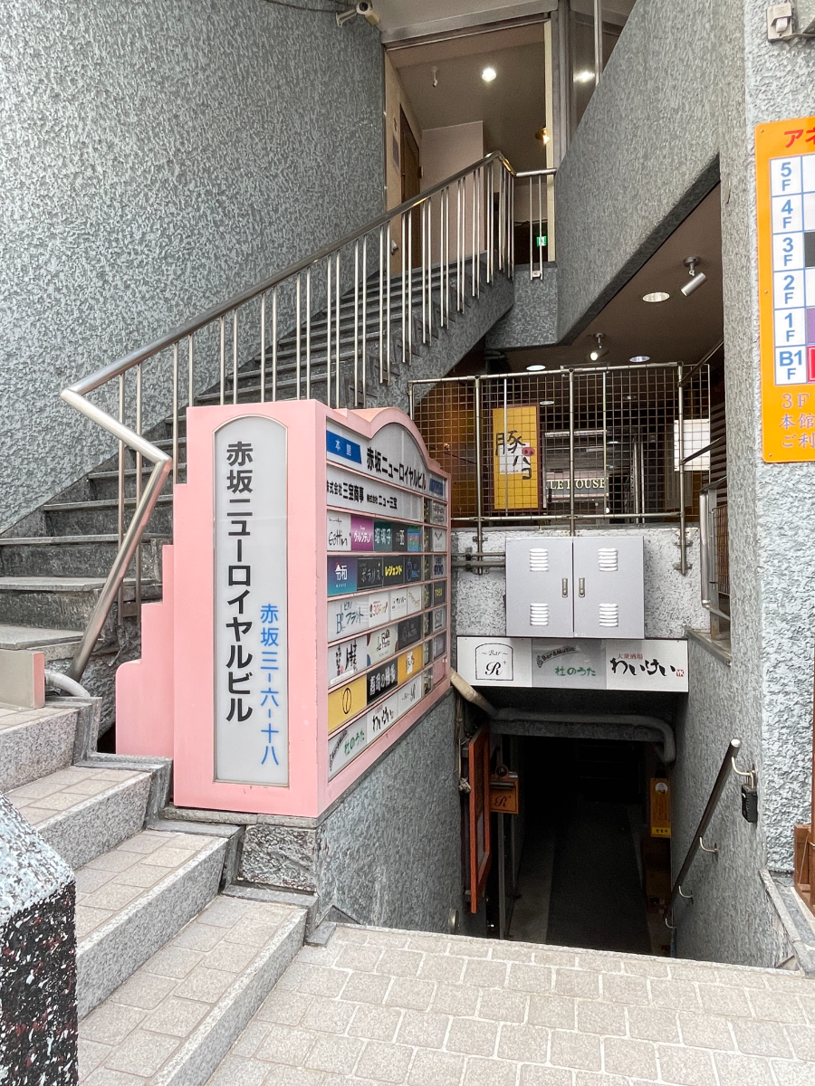 v20250427023127/fresh/building/J00100378896_11