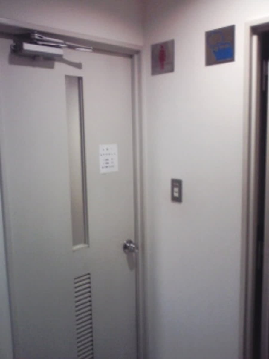 v20250427023127/fresh/building/J00100379014_9