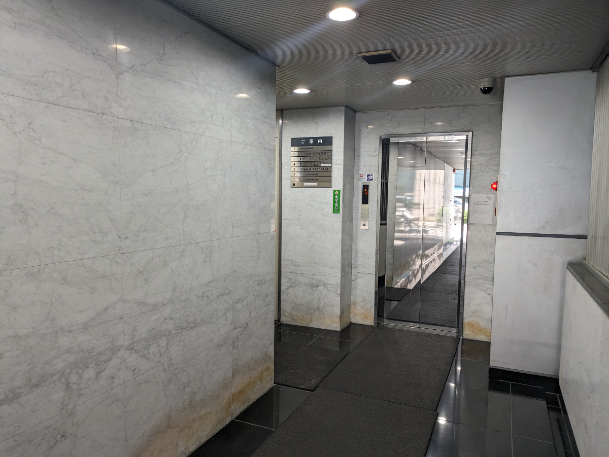 v20250427023127/fresh/building/J00100379045_4