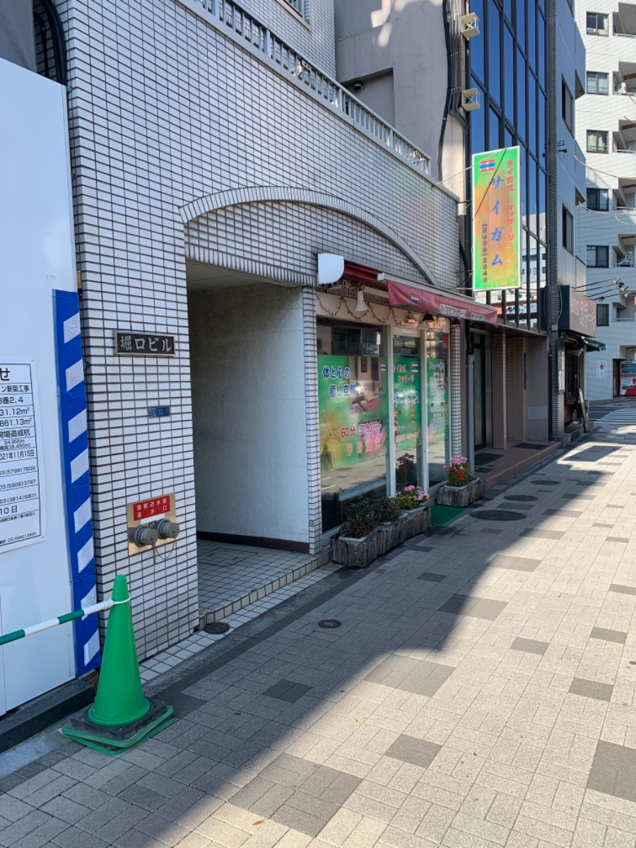 v20250427023127/fresh/building/J00100379124_2