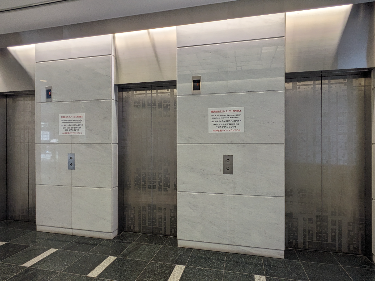 v20250427023127/fresh/building/J00100379605_4