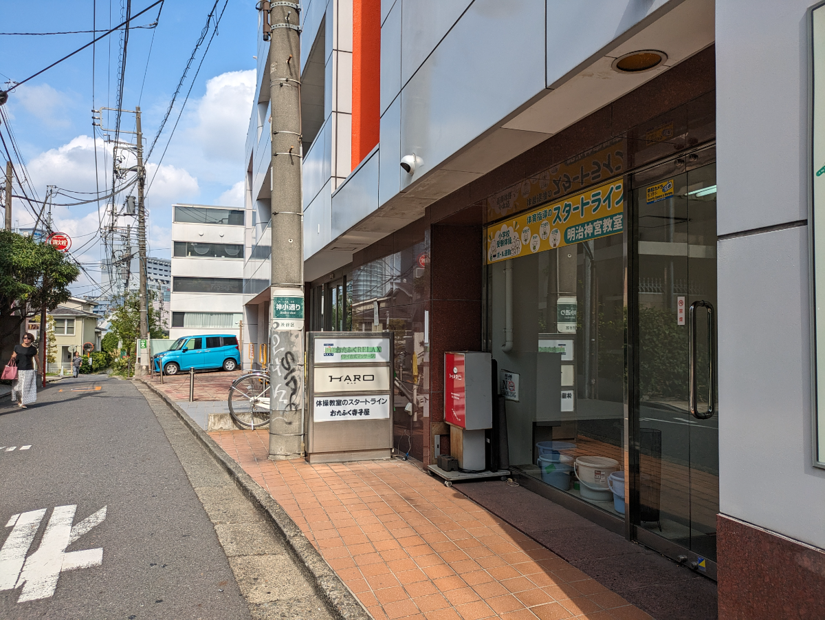 v20250427023127/fresh/building/J00100379638_7