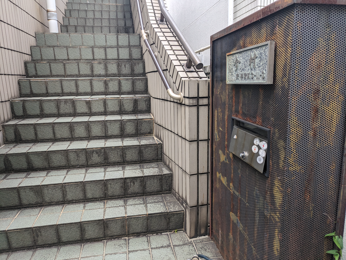 v20250427023127/fresh/building/J00100379641_4