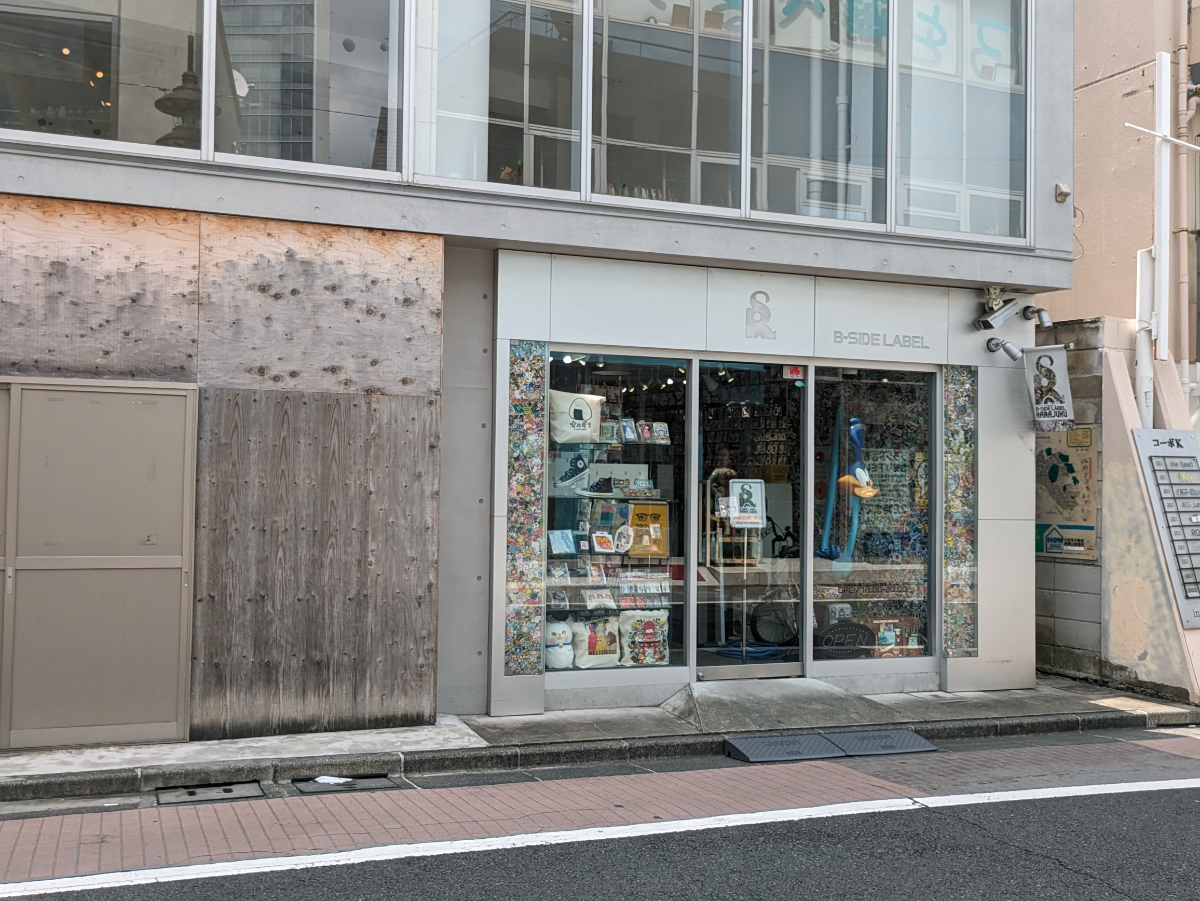 v20250427023127/fresh/building/J00100379664_7