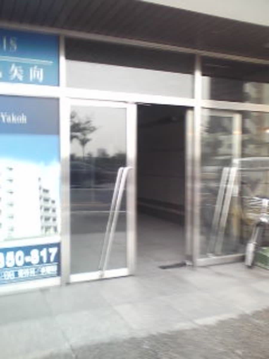 v20250427023127/fresh/building/J00100379741_3