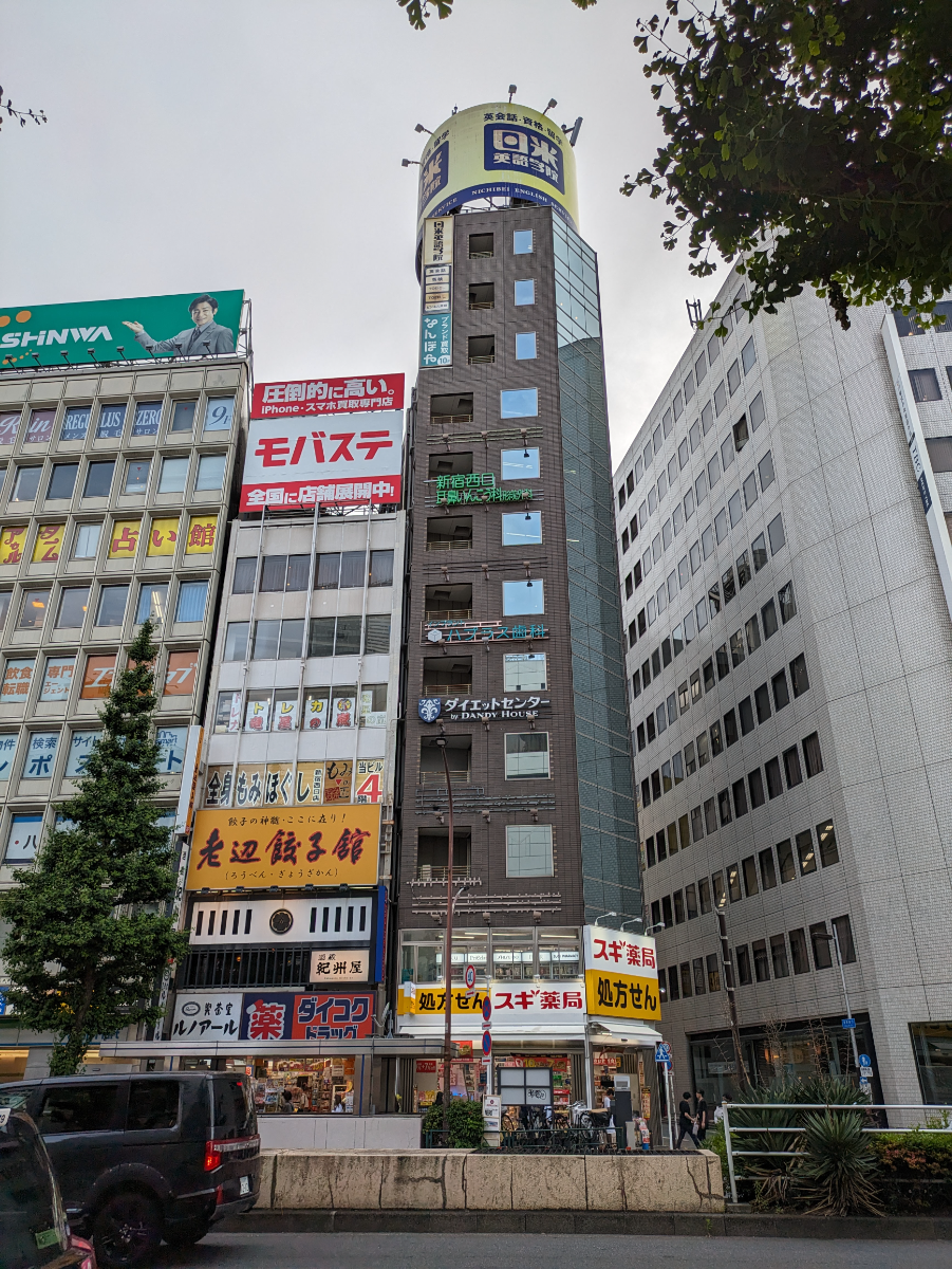 v20250427023127/fresh/building/J00100379770_12