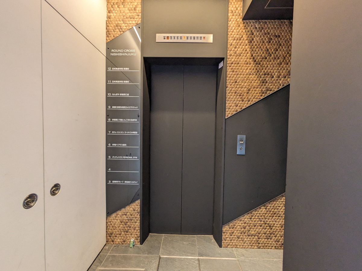 v20250427023127/fresh/building/J00100379770_4