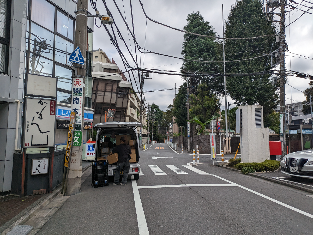 v20250427023127/fresh/building/J00100379904_2