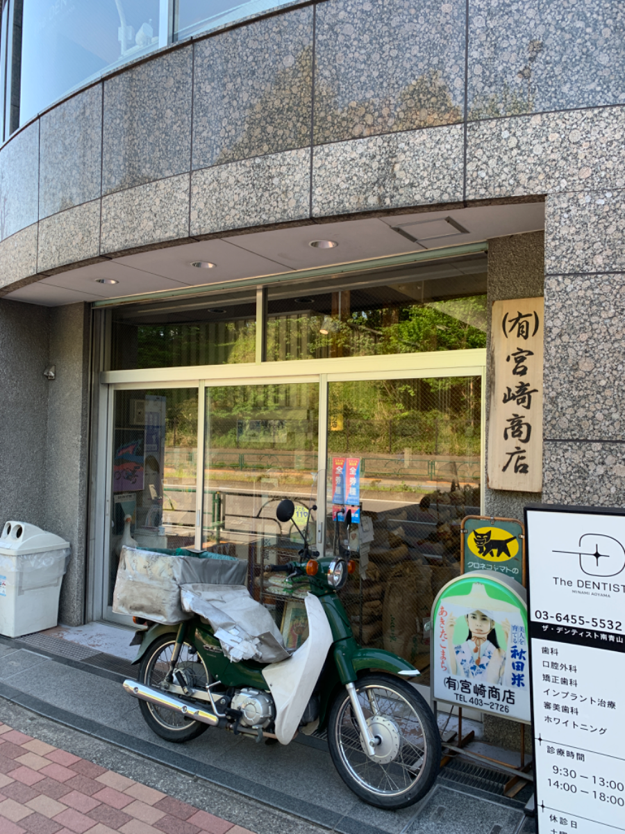 v20250427023127/fresh/building/J00100379912_9