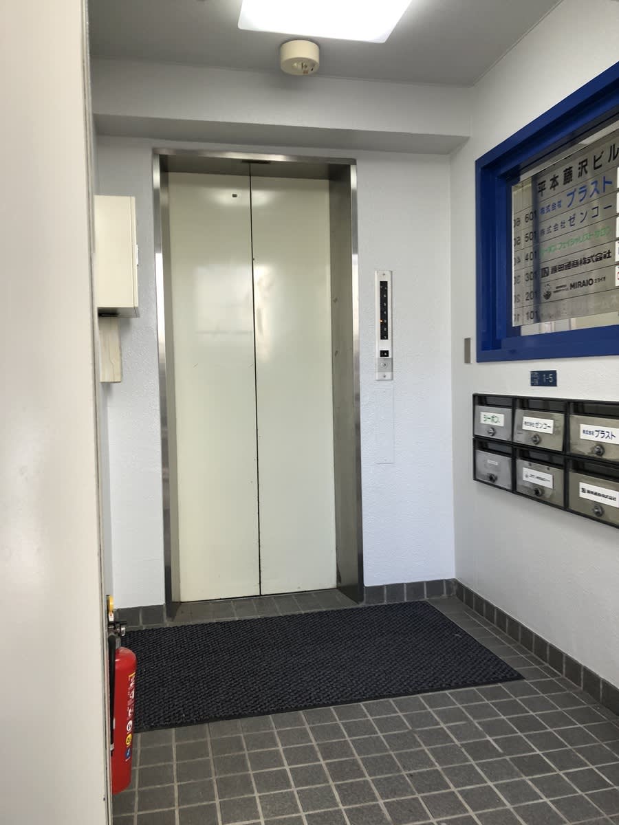 v20250427023127/fresh/building/J00100379997_3