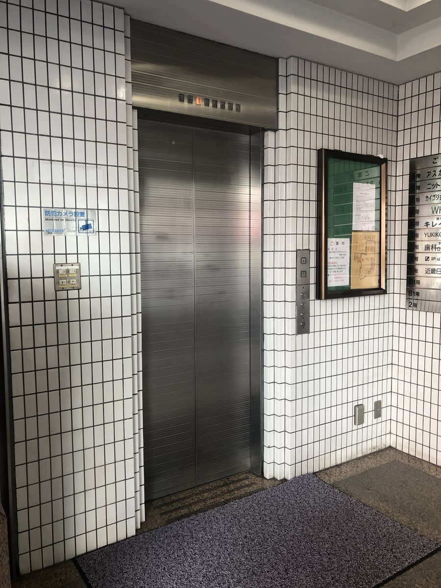 v20250427023127/fresh/building/J00100379998_4