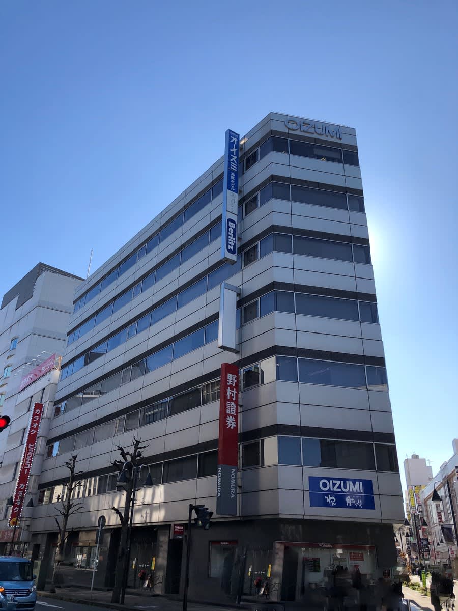 v20250427023127/fresh/building/J00100380052_1
