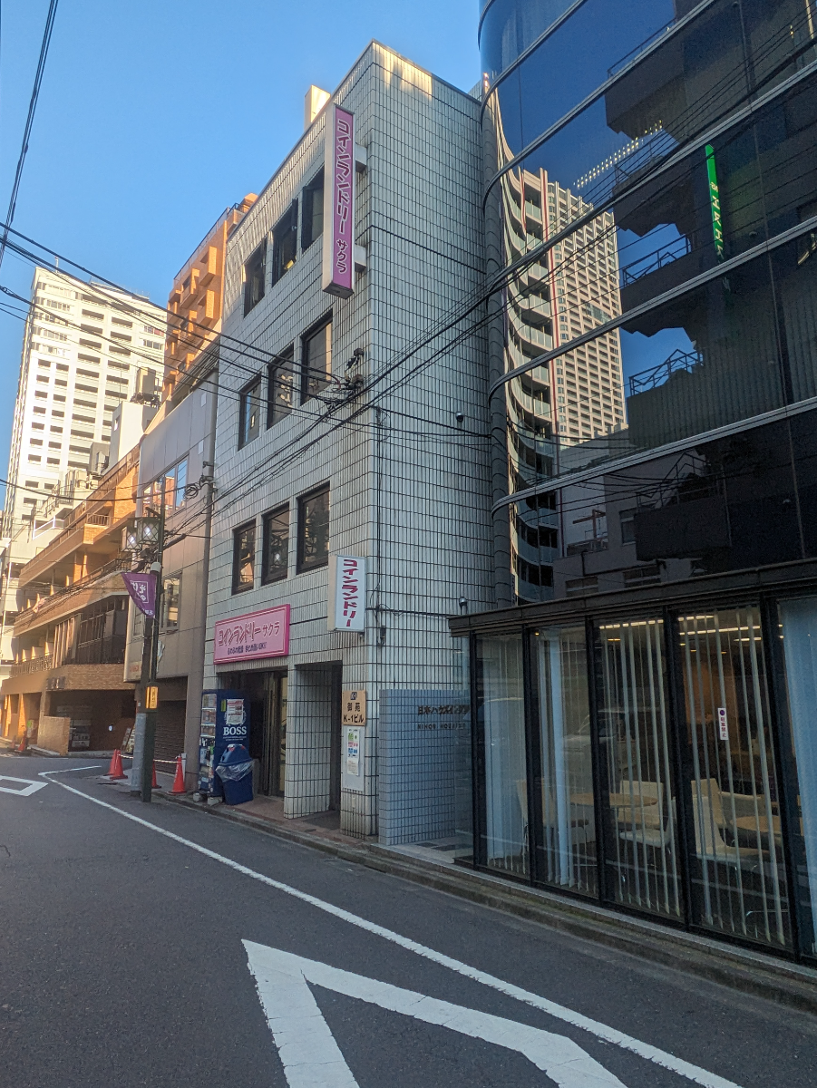 v20250427023127/fresh/building/J00100380063_5