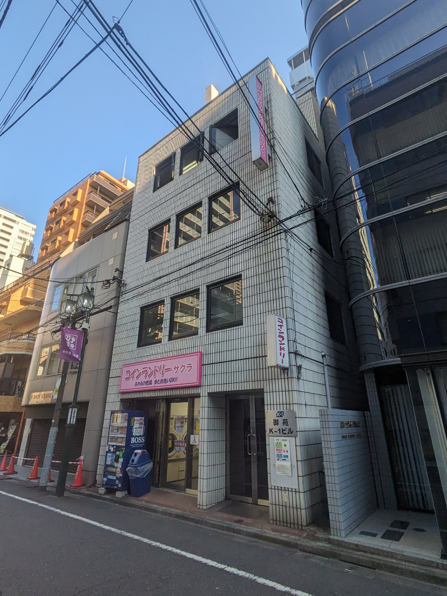 v20250427023127/fresh/building/J00100380063_7