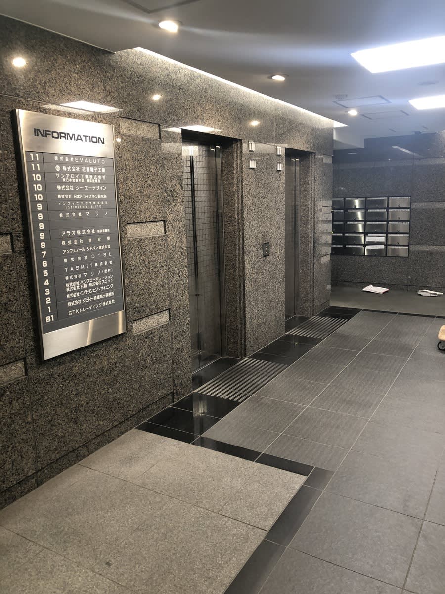 v20250427023127/fresh/building/J00100380074_4