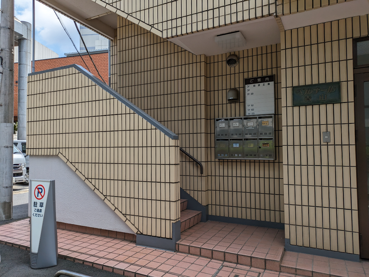 v20250427023127/fresh/building/J00100380160_11