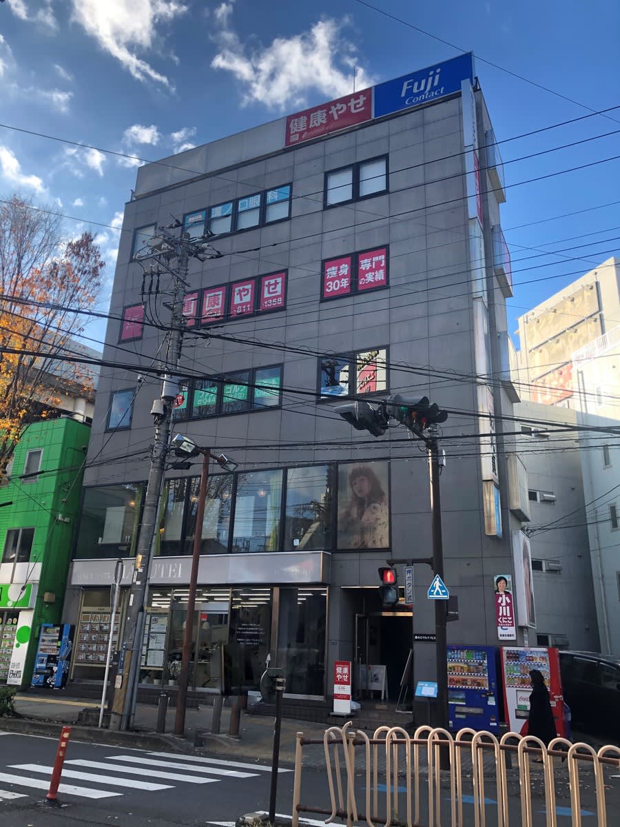 v20250427023127/fresh/building/J00100380162_1