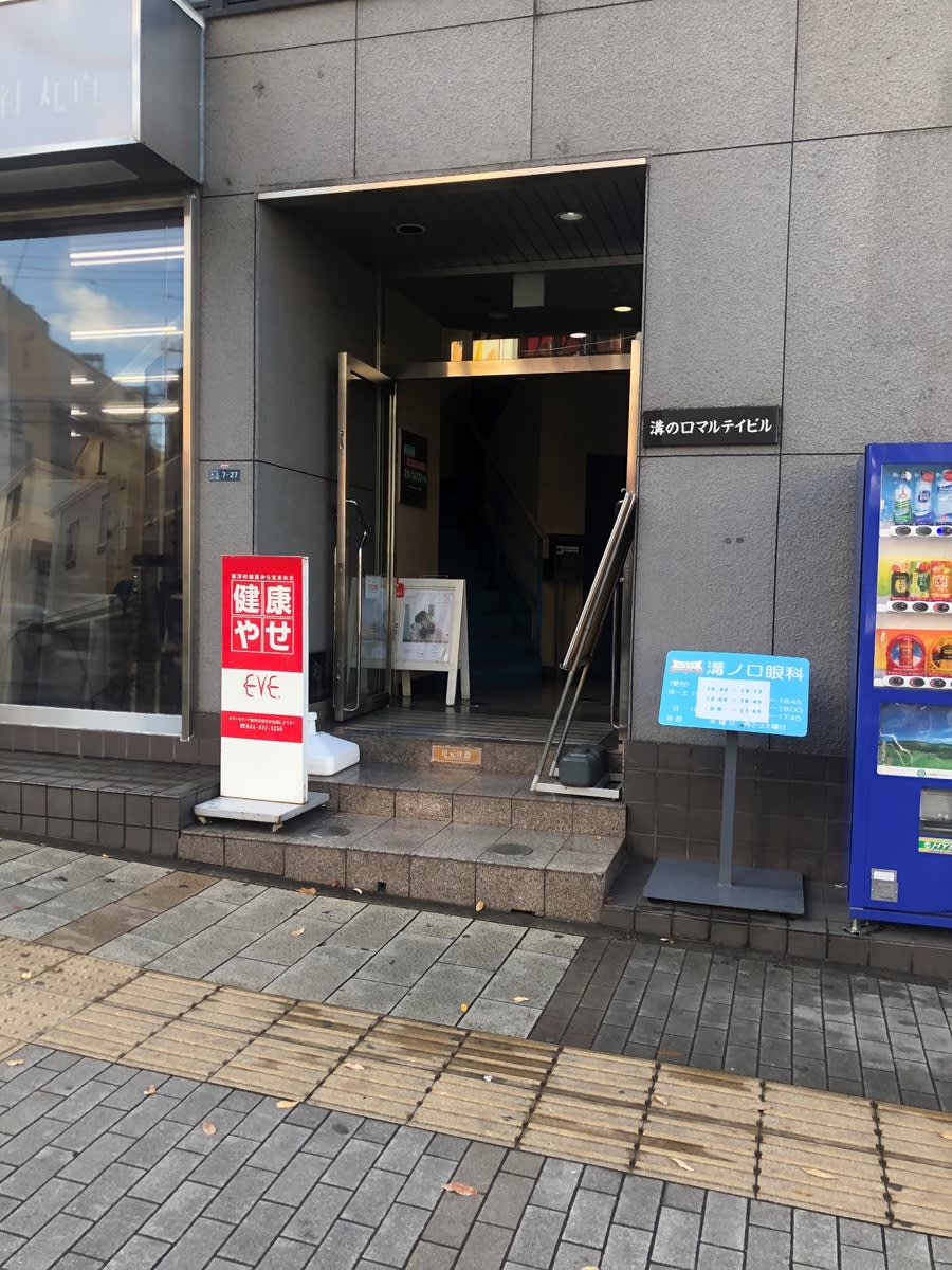v20250427023127/fresh/building/J00100380162_3