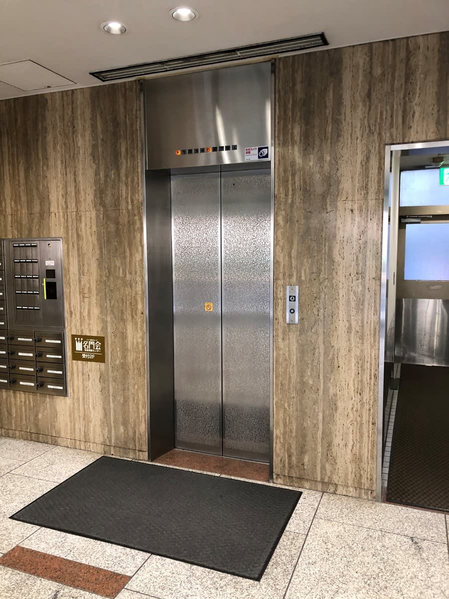 v20250427023509/fresh/building/J00100381054_4