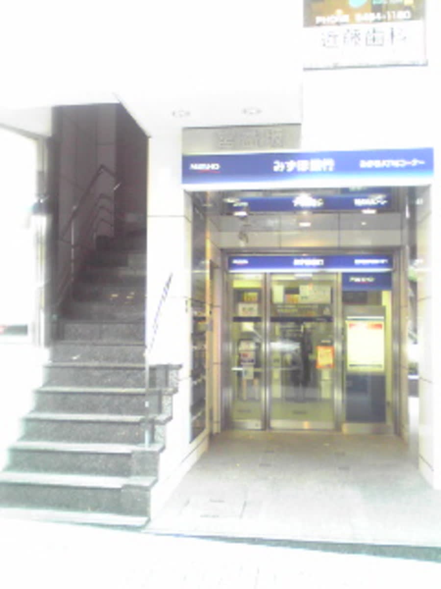 v20250427023509/fresh/building/J00100381111_3