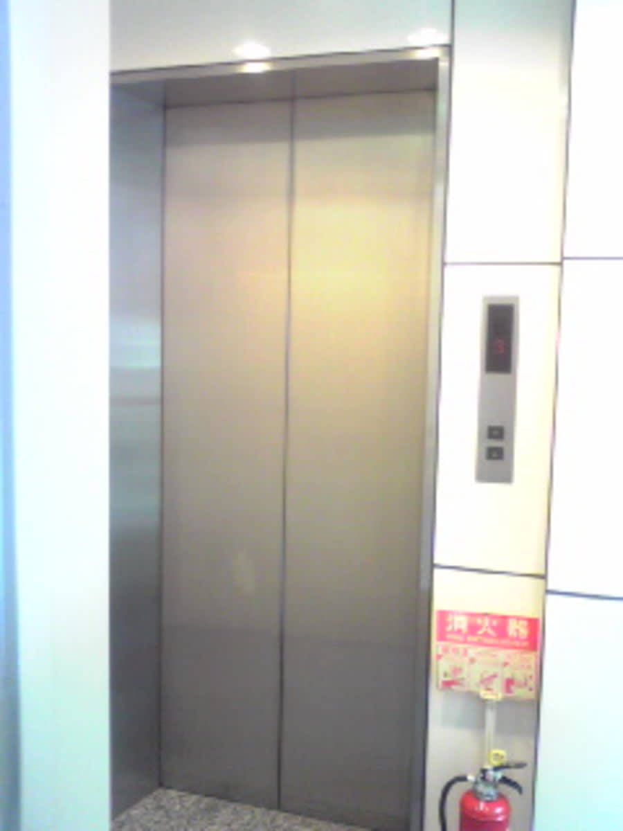 v20250427023509/fresh/building/J00100381111_4