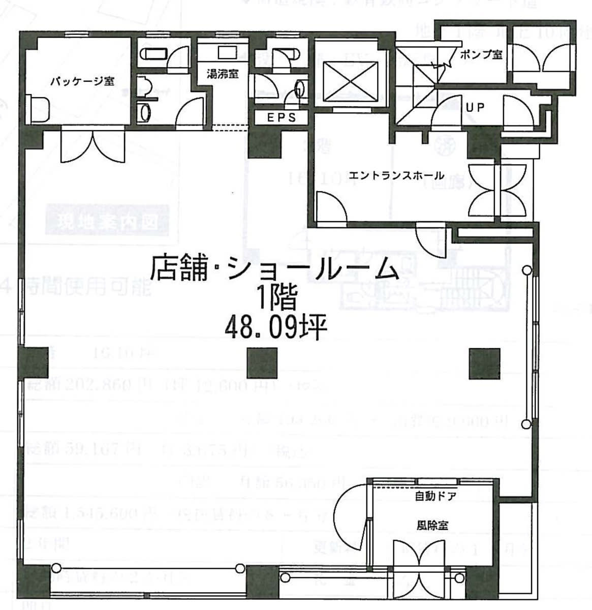 v20250427023509/fresh/building/J00100381128_18