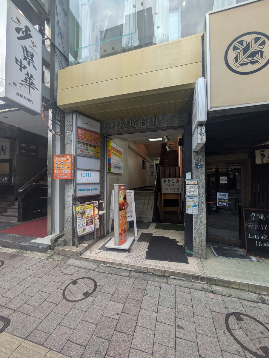 v20250427023509/fresh/building/J00100381984_3