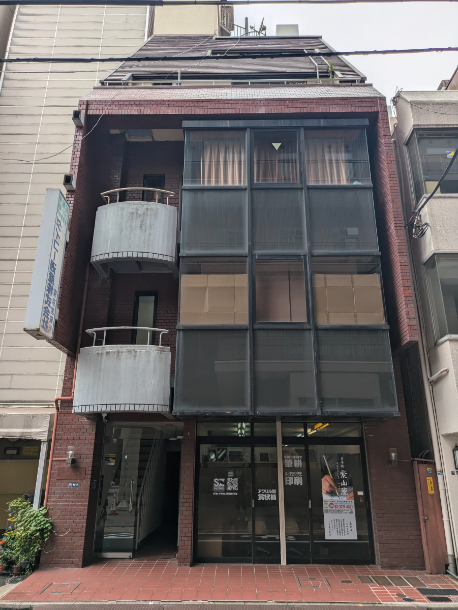 v20250427023509/fresh/building/J00100382042_1