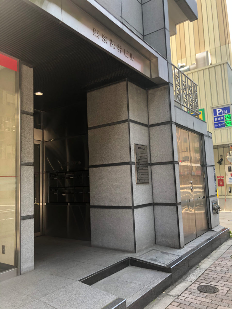 v20250427023509/fresh/building/J00100382634_3