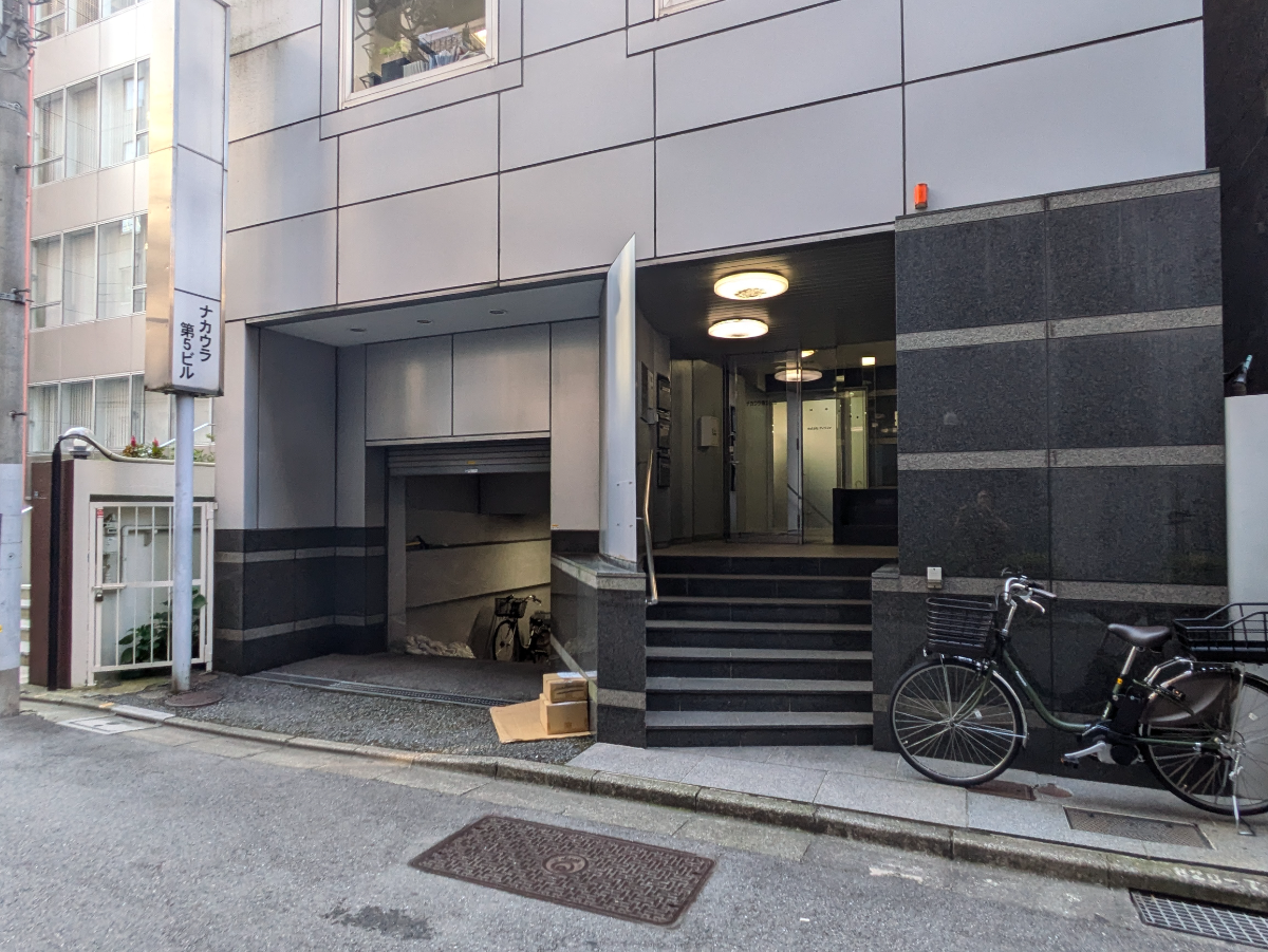 v20250427023510/fresh/building/J00100380386_7