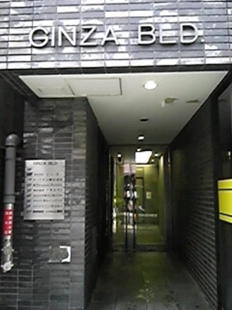 v20250427023510/fresh/building/J00100380396_3