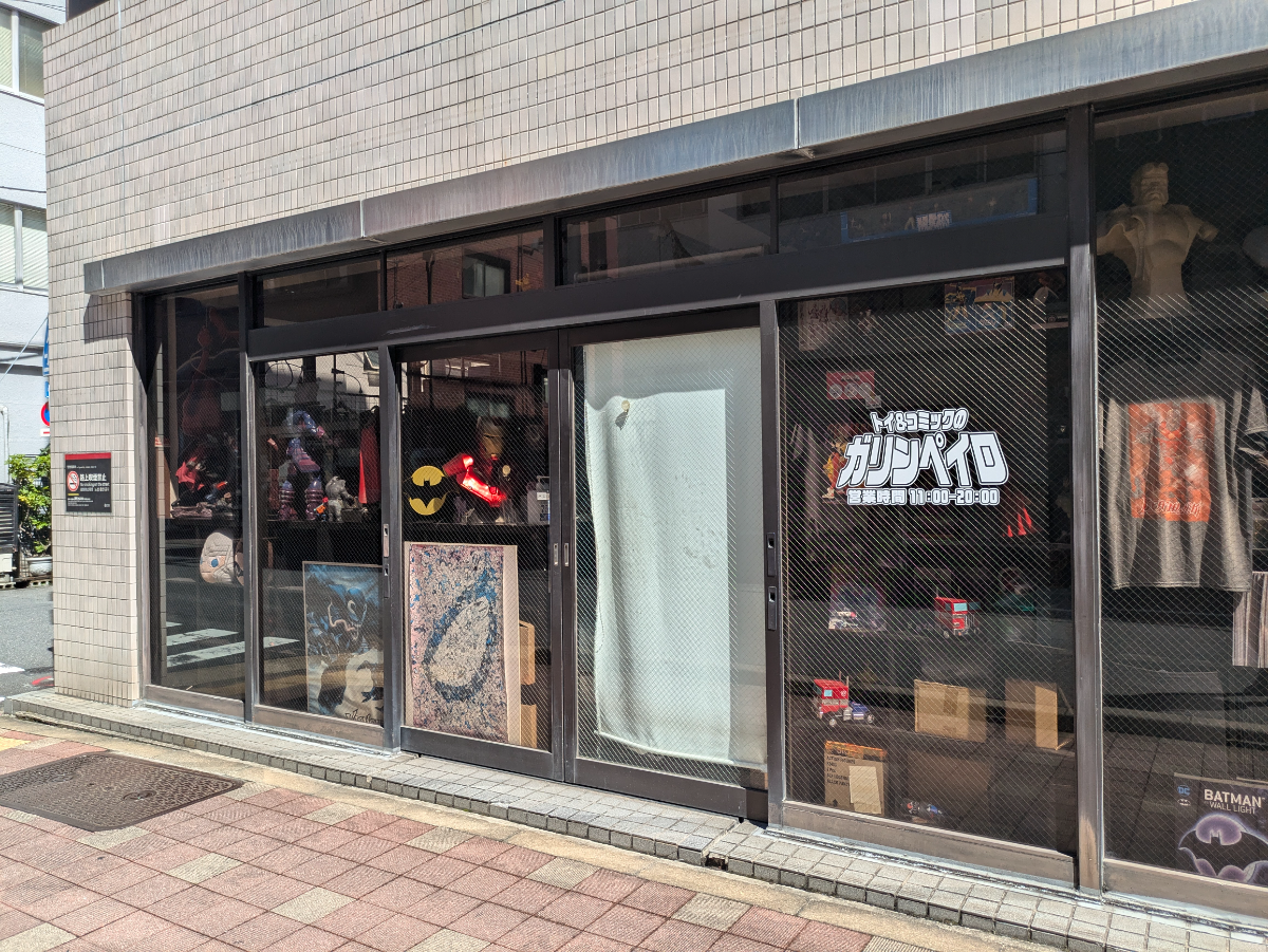 v20250427023510/fresh/building/J00100380403_7