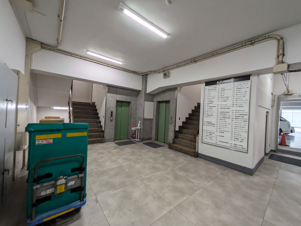 v20250427023510/fresh/building/J00100380449_11