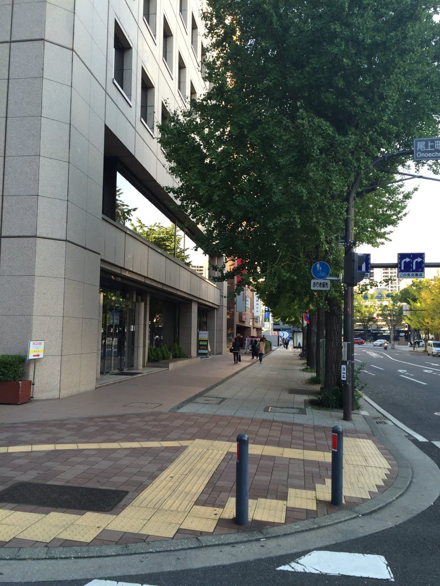 v20250427023510/fresh/building/J00100380507_12