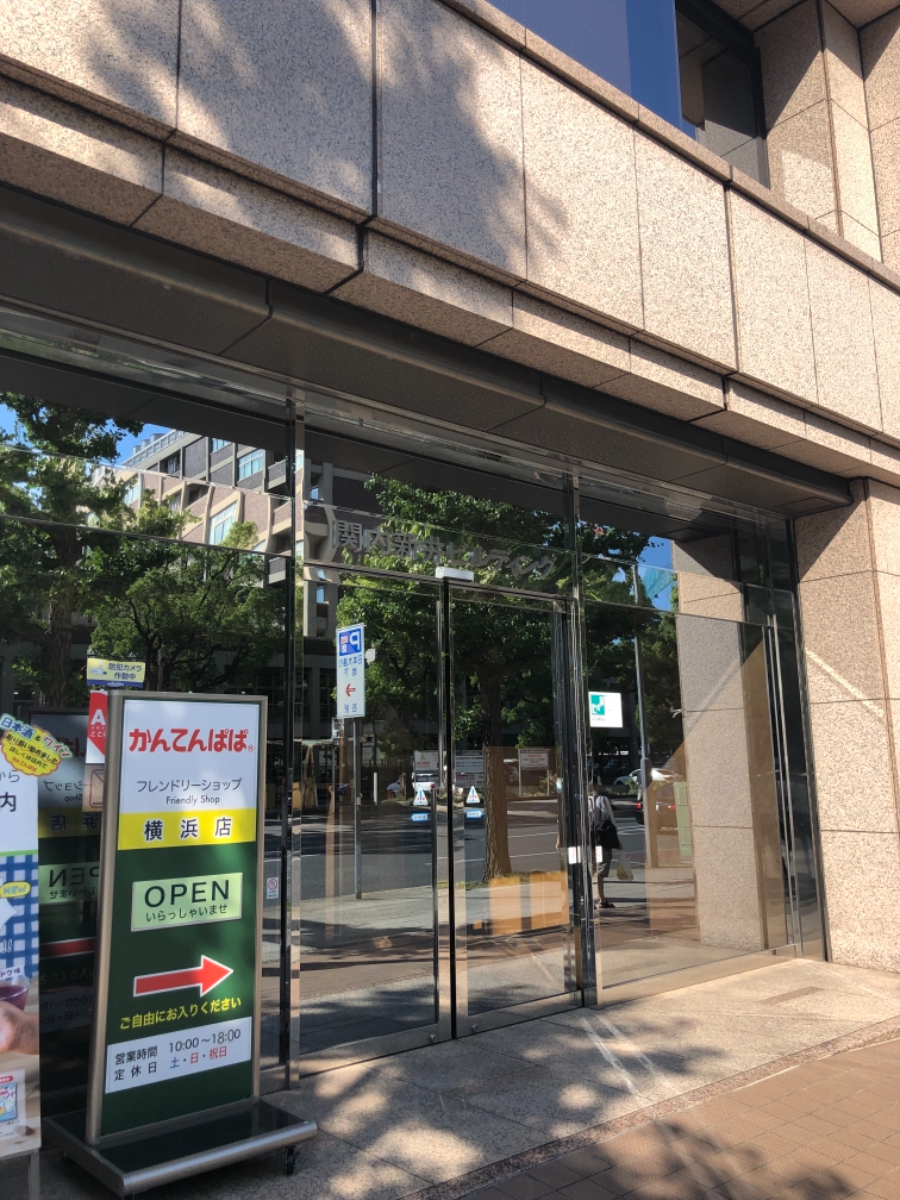v20250427023510/fresh/building/J00100380507_3