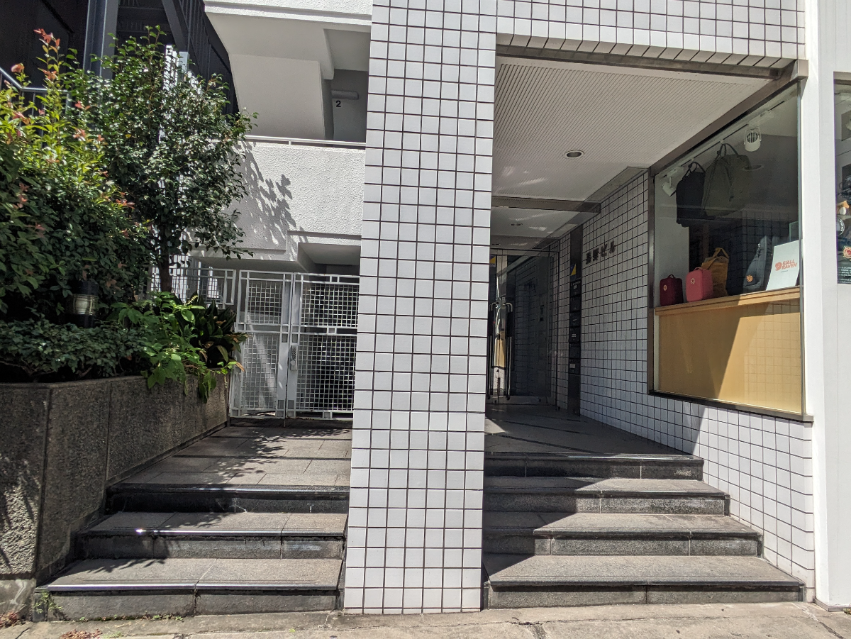 v20250427023510/fresh/building/J00100380509_8