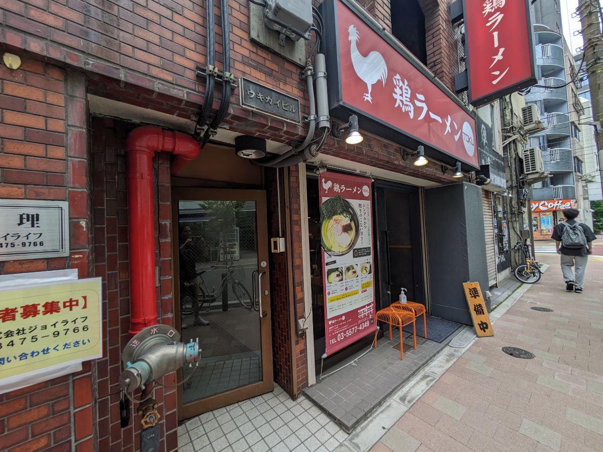 v20250427023510/fresh/building/J00100380647_7